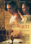 Stage Beauty (2004)4.jpg
